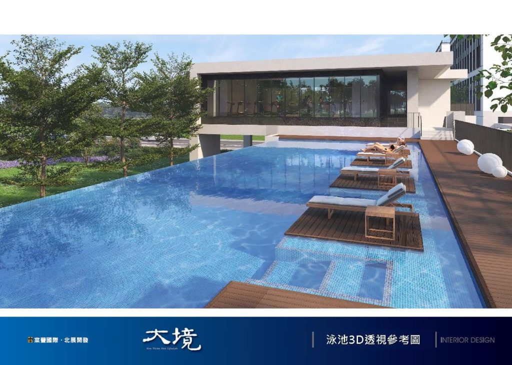 230305-寀蘴大境產品說明 _頁面_13