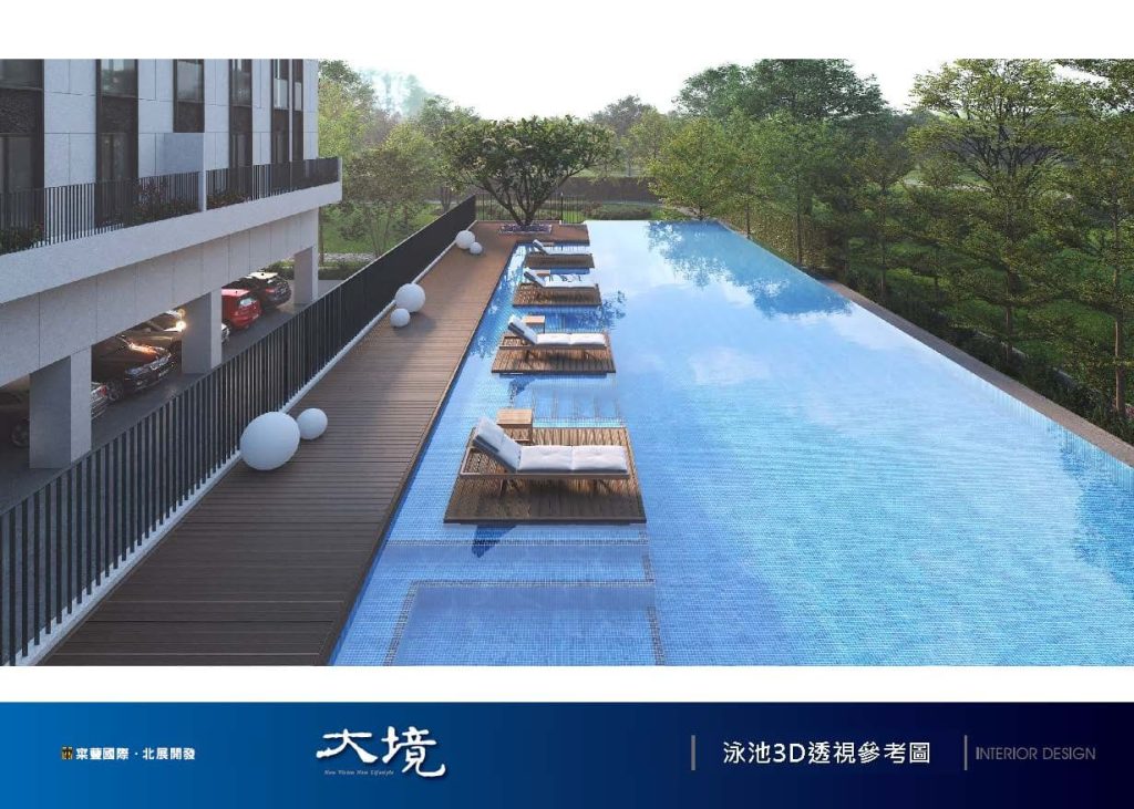 230305-寀蘴大境產品說明 _頁面_14