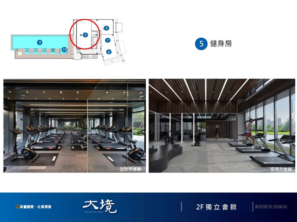 230305-寀蘴大境產品說明 _頁面_22