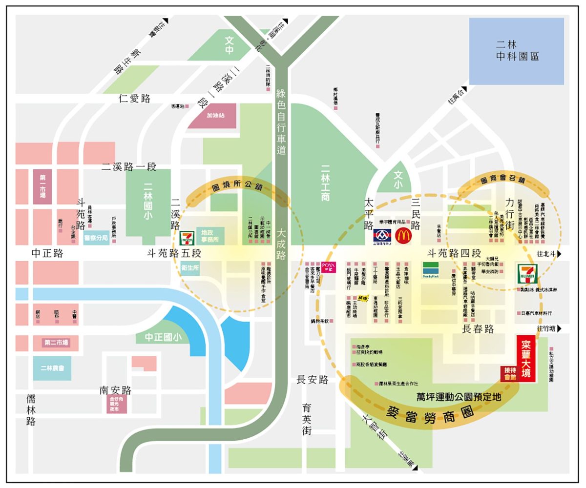 擁有優越的地理位置_工作區域-3